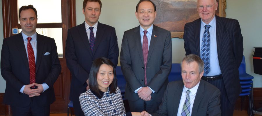2018-03-19 China Announcement (1)