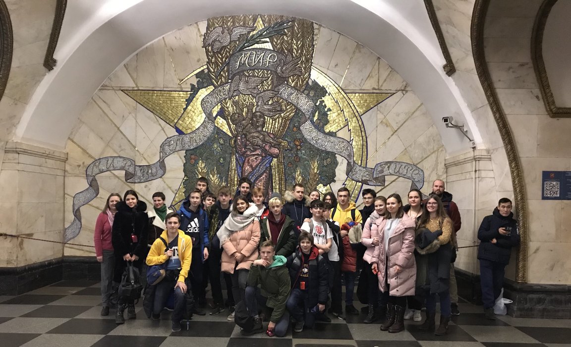 Students explore Moscow Underground